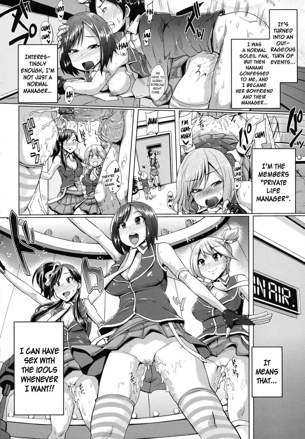 Hentai Manga Comic-Tricolor Ecchi-Chapter 2-2